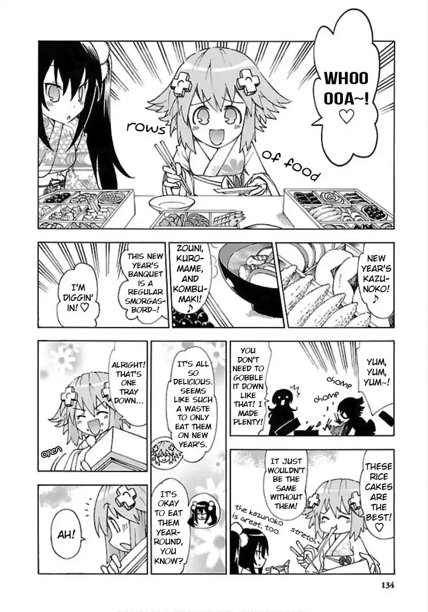 Chou Jigen Game Neptune - Megami Tsuushin Chapter 26 4